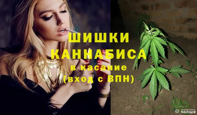 купить наркотики сайты  Кулебаки  Конопля Amnesia 